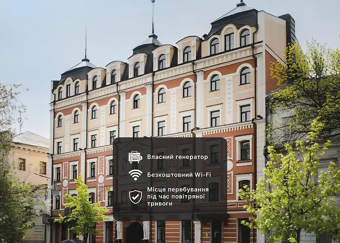 Поділ Плаза Готель